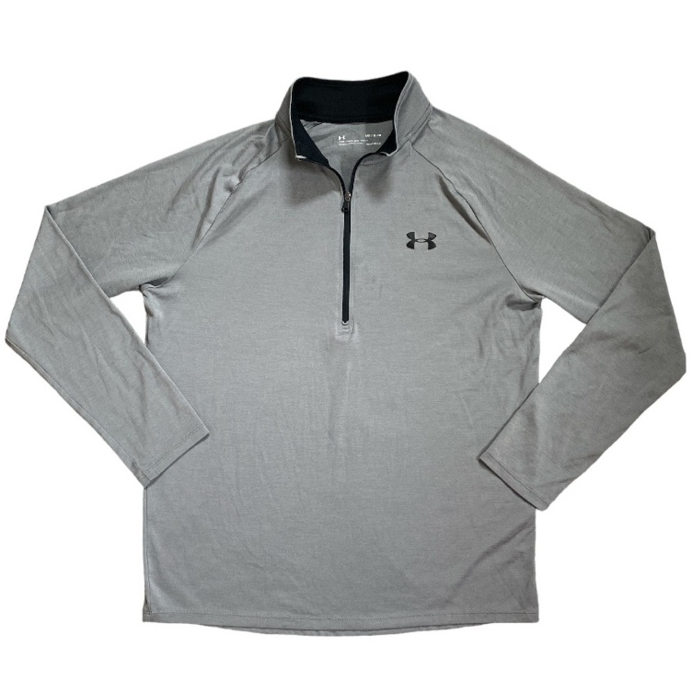 Under Armour Gray Long Sleeve Collared Zip Pulllover